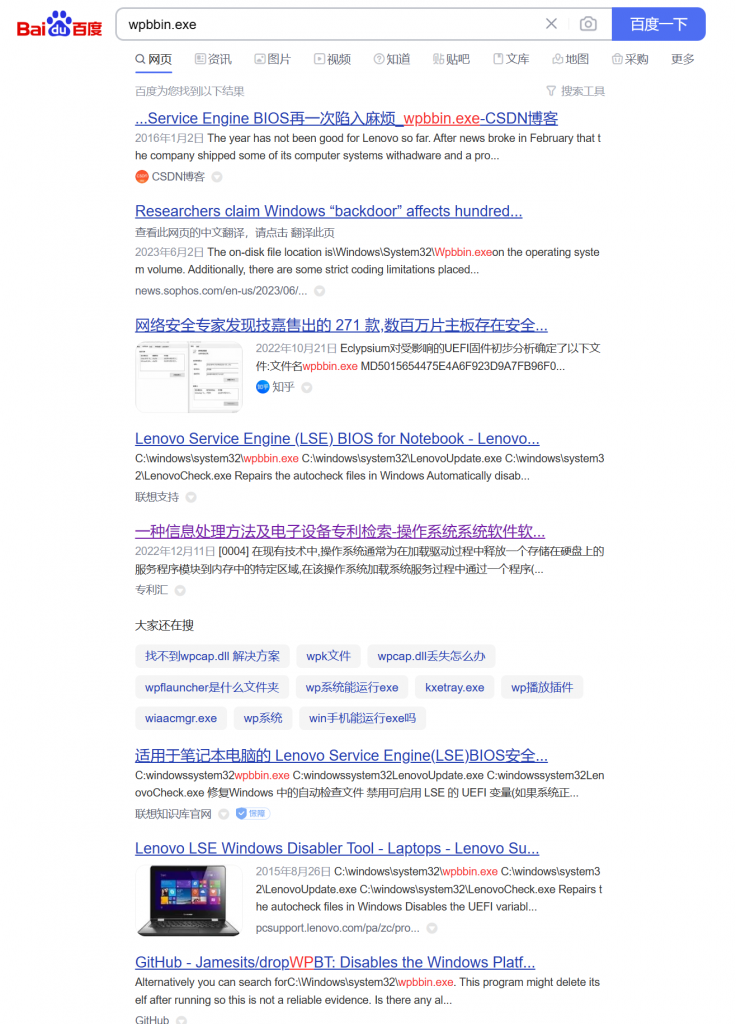 插图 插图
